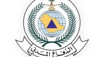 الدفاع المدني يعلن تدمير صاروخ باليستي بالخرج وإنذار للطوارئ